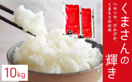 �y�ߘa7�N�Y�z���܂���̋P�� �i5kg×2�܁j�v10kg �� ���� ���� ���� ���͂� ���� �y2026�N10�����{�������\��z