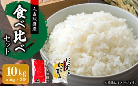 �y�ߘa7�N�Y�z���܂���̋P���^�ɂ��܂� �H�ה�� �e5kg �v10kg �� ���� ���� ���� ���͂� ���� �y2026�N10�����{�������\��z