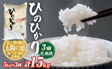 �y�����3��z�q�m�q�J��5kg×1��