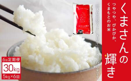 �y�����6��z���܂���̋P�� 5kg×1�� �� ���� �R�� ���� ���� ���� ���͂� 5kg �F�{�� ���O�� �����