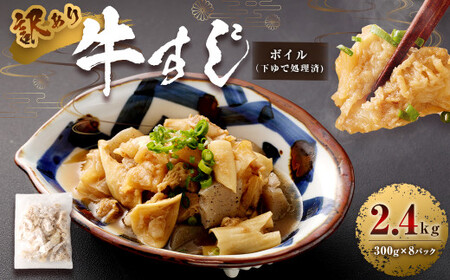 y󂠂z  {C (ŏ) 2.4kg _炩  ł J[ ύ F{ 㑺