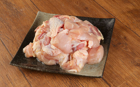 天草大王 バーベキュー用 カット肉(もも むね) 計1kg 5〜6人用 鶏肉 ブランド鶏