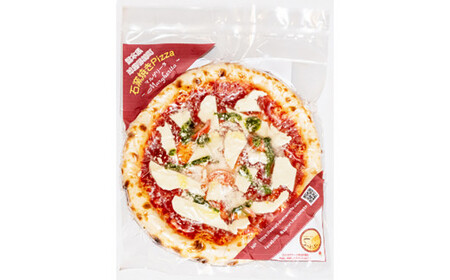 [本格 石釜焼き]冷凍 Pizza 2枚 & 塩パン & ソフトフランス セット (マルゲリータ、チチニエリ)