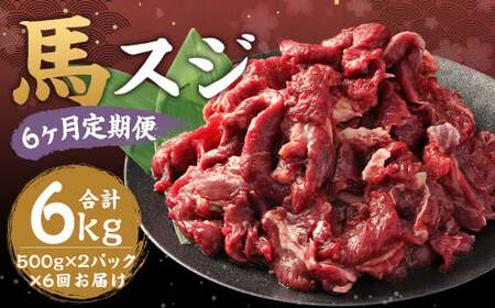 y6ցz nXW 1kgi500g×2j×6 v6kg n nXW  