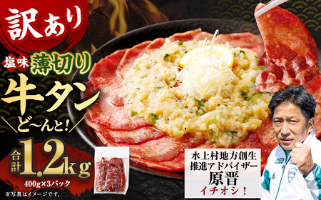 y󂠂z؂苍^XCX 1.2kg ؂ ^ XCX  BBQ ē F{ 㑺
