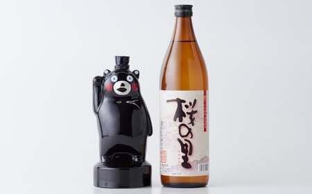 くまモン陶器・桜の里セット 2種類 計1260ml 米焼酎 球磨焼酎
