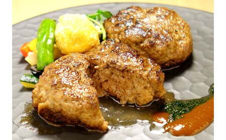 あか牛 100% ハンバーグ セット (あか牛ハンバーグ 約120g×6個) 合計 約720g 肉 にく ミート 牛肉 ビーフ ミンチ ひき肉 挽き肉 赤身 本格ハンバーグ 惣菜 おかず 冷凍