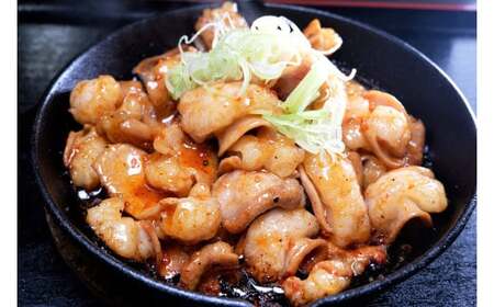 熊本和牛 あか牛 ホルモン 約1kg (約500g×2) 牛 ミックスホルモン [小腸 大腸 アカセンマイ センマイ] 4種類 セット 料理 冷凍 焼き肉 焼肉