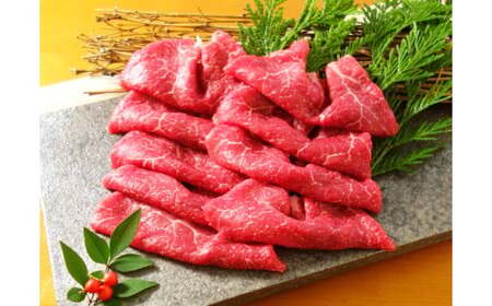 熊本和牛 あか牛 赤身 切り落とし 約1kg (約500kg×2) 肉 にく ミート 牛肉 ビーフ 切落し 赤身切落し 赤身肉 惣菜 おかず 料理 冷凍