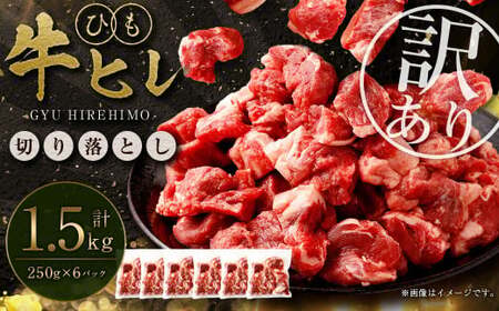 yAz q Ђ ؂藎Ƃ 1.5kg H _炩 F{ 㑺