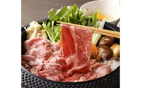 くまもと黒毛和牛 プレミアム和王 すき焼き用(肩ロース) 計約800g(約400g×2) 黒毛和牛 和牛 牛肉 牛 お肉 肉 すき焼き