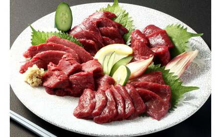 [フジチク ふじ馬刺し]極上馬刺し ロース・ヒレ食べ比べセット(3〜4人前/各200g) 計400g タレ・生姜付き 馬刺し 馬肉 馬 お肉 肉 食べ比べ 盛り合わせ 盛合せ セット 熊本県 水上村 冷凍