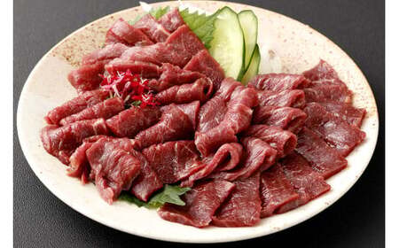 [フジチク ふじ馬刺し]カット不要!切れてる馬刺し!50g×4人前 計200g タレ・生姜付き 馬刺し 馬肉 馬 お肉 肉 熊本県 水上村 冷凍