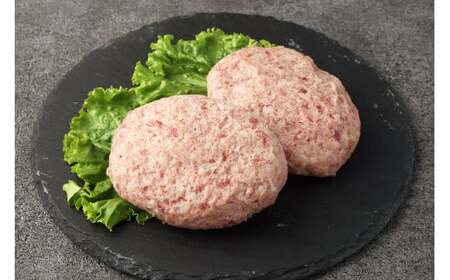 阿蘇あか牛ハンバーグ 100g×2個 計200g ハンバーグ あか牛ハンバーグ 肉 お肉 牛肉 あか牛 阿蘇あか牛 食品 贈り物 贈答品 プレゼント グルメ 熊本県 水上村 阿蘇 冷凍