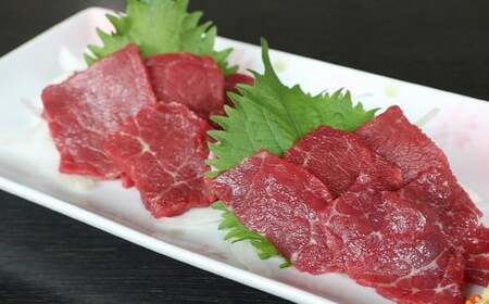 [3ヶ月定期便][熊本と畜]国産上赤身馬刺し 約400g 馬肉 馬刺し 国産 定期便 熊本県 水上村