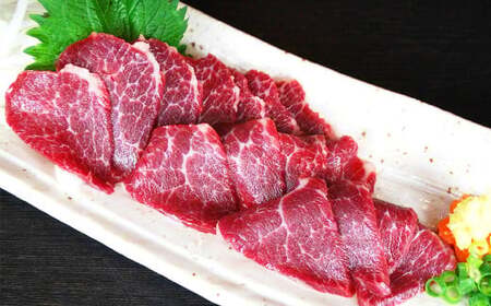 国内産 阿蘇肥育 赤身馬刺し 300g 国産 馬肉 馬刺し 赤身 熊本県 水上村