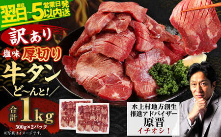  󂠂؂苍^(H) 1kg{n~^Ђ200gZbg y2025N11\zyHzOY ؂ ^  BBQ ē F{ 㑺