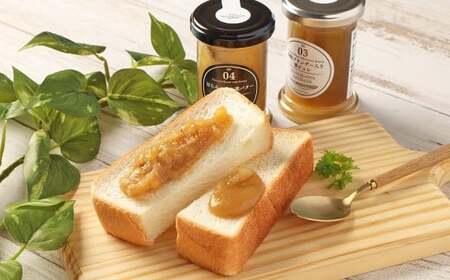 水上村産の高品質な栗でつくった栗のコンフィチュール2種 計約220g 計2本 コンフィチュール ジャム コーディアル 焼酎ブランデー入り栗ピュレ はちみつ入り栗バター 蜂蜜 ハチミツ セット 国産 九州 熊本県 水上村