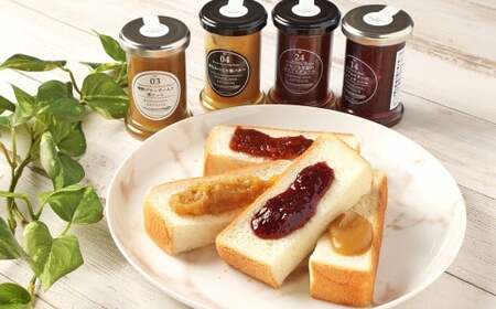 水上村で採れた栗といちごのコンフィチュール4種セット 計約440g 計4本 コンフィチュール ジャム コーディアル 焼酎ブランデー入り栗ピュレ はちみつ入りバター トリプルベリーの いちごと甘夏 セット 国産 九州 熊本県 水上村