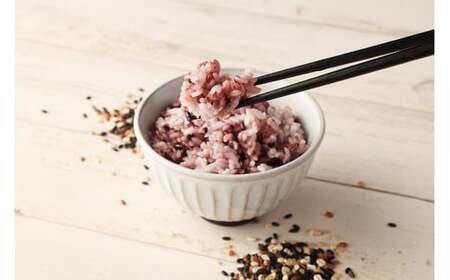 五穀米(黒) 3袋セット 1.35kg 国産 五穀米 健康 熊本県 水上村 [2025年11月上旬より順次発送開始]