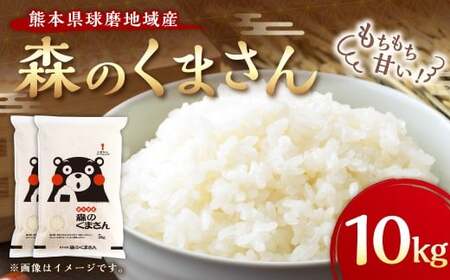 �F�{�������n��Y �y�ߘa7�N�Y�z�X�̂��܂��� 10kg �� ���� ���� ���� ���� ���͂� ���Y �F�{��