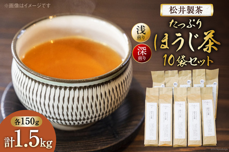 y͔|Ԓ_Ew엿sgpzق t Ղق ZbgiA[ق 150g×e5܁jv10 [䐻 F{ ܖؑ 51120265]  [ uh