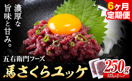 n n烆bP 125g × 2pbN 1.5kg 6 ܉Eqt[Y s\݌̗o׊Jnt F{ S R] n  Y n  bP  