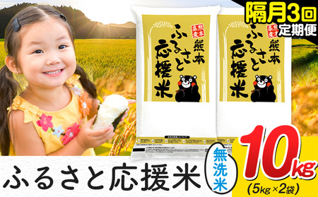 �� ������ �F�{ �ӂ邳�Ɖ��� �� �y�u��3��������ցz 10kg �s���\�����݌��̗�������o�׊J�n�t �F�{���Y ���� ���� �R�]�� �u�����h�� ���~ ���Y ���������� �ԗ�i ���� �z�� SDGs �킯����