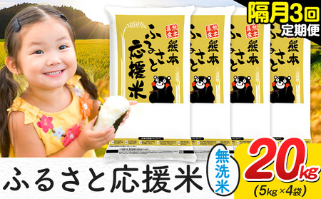 �� ������ �F�{ �ӂ邳�Ɖ��� �� �y�u��3��������ցz 20kg �s���\�����݌��̗�������o�׊J�n�t �F�{���Y ���� ���� �R�]�� �u�����h�� ���~ ���Y ���������� �ԗ�i ���� �z�� SDGs �킯����