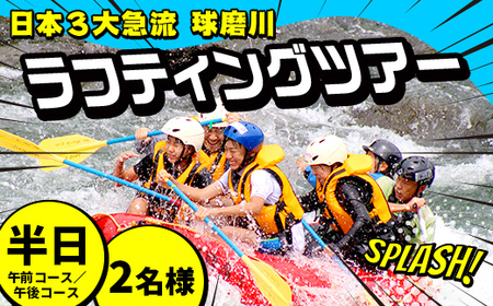 FKP9-673 1/2DAYteBOcA[̌i2ljgx AEghA ̌ ̌`Pbg `Pbg