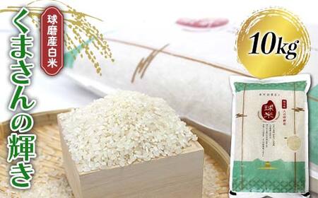 FKP9-681 yߘa7NxYzY ܂̋P 10kg V   ӂ Y  _