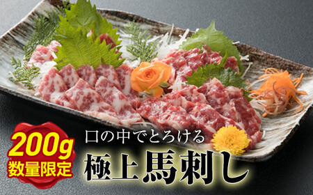 yʌz󏭂ȋɏgnhi200gj FKP9-204