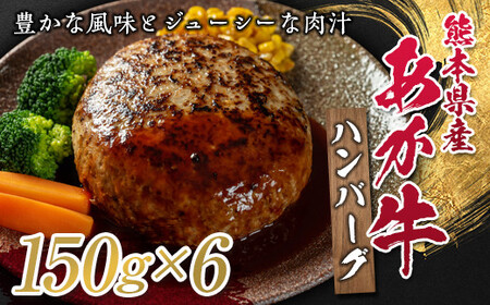 F{Yno[O150g×6 FKP9-328
