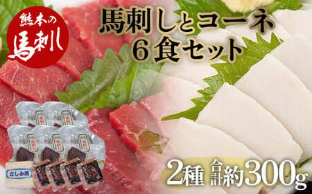 nh ԐgƂĂ6HZbg FKP9-562