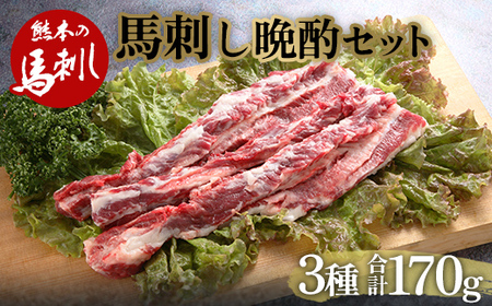 nhӎރZbg FKP9-488