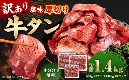y󂠂z؂苍^ 1.4kg ؂ ^ o[xL[ ē Ⓚ
