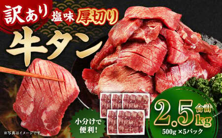 y󂠂z ؂ ^ 2.5kgi500g×5j   ^     o[xL[ ē Ⓚ