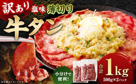 y󂠂z ؂ ^ XCX 1kg i500g×2j   ^     o[xL[ ē Ⓚ