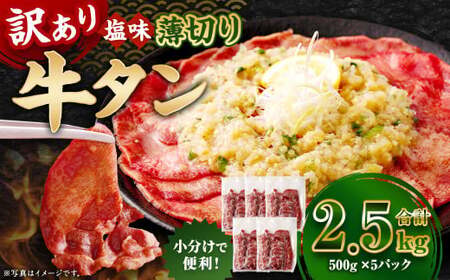 y󂠂z ؂ ^ XCX 2.5kgi500g×5j   ^     o[xL[ ē Ⓚ
