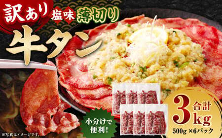 y󂠂z ؂ ^ XCX 3kgi500g×6j   ^     o[xL[ ē Ⓚ