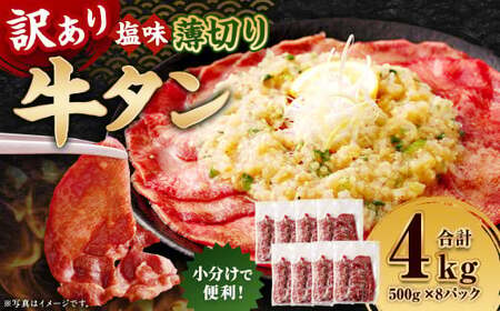 y󂠂z ؂ ^ XCX 4kgi500g×8j   ^     o[xL[ ē Ⓚ