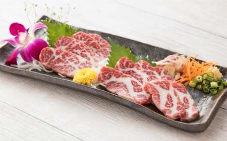 [桜屋] 大トロ馬刺し 200g (専用醤油付き 150ml×1本) 馬刺し 馬刺 馬肉 馬 大トロ 冷凍