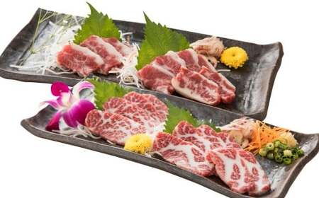 [桜屋] 大トロ 中トロ 馬刺し 各300g 食べ比べ 計600g (専用醤油付き 150ml×1本) 馬刺 馬肉 馬 冷凍