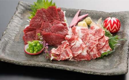 [桜屋] 赤身 霜降り 馬刺し 食べ比べ (各150g) 計300g (専用醤油付き 150ml×1本) 馬刺 馬肉 馬 赤身馬刺し 霜降り馬刺し 冷凍