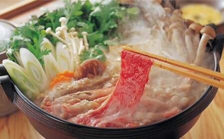 くまもと あか牛 (GI) すき焼き用 500g 牛肉 牛 すき焼き すきやき しゃぶしゃぶ 冷凍