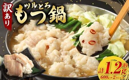 y󂠂z cƂ 600g×2pbN v1.2kg 1pbN600g c X[v 咰