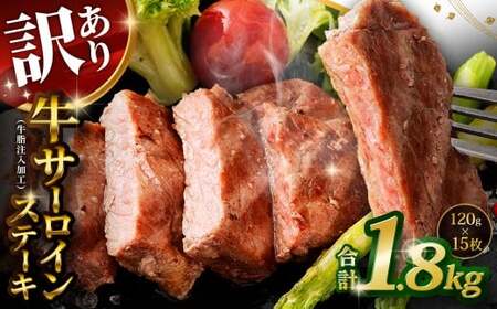 y󂠂z T[CXe[LiHj v1.8kgi120g×15j P A  T[C Xe[L   Ⓚ