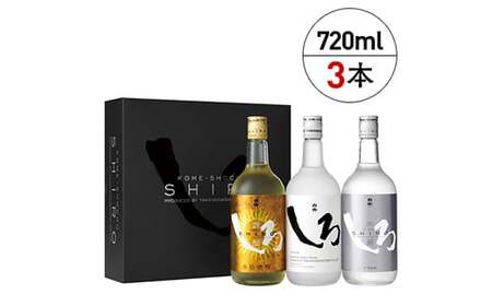高橋酒造 金銀しろ米焼酎3本セット