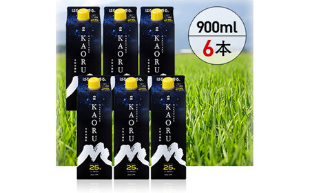 高橋酒造 「白岳KAORU」25度900ml 6本セット