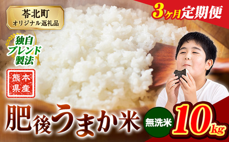 �y3��������ցz��イ�܂��� �F�{���Y�u�����h�Ė�10kg(������) �F�{���Y �ӂ邳�Ɣ[�� ������ ���� �� ���� �R�� ���� �����߁s�\���ݗ������甭���t